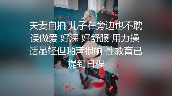 高端外围女神 甜美车模大长腿 肤白貌美真尤 角度专业激情四射