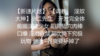 新人！校花级别女神下海~【优优】好漂亮！绝对是初恋感觉~乖巧邻家妹子，小逼逼需要被满足 (4)