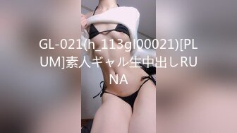 【新片速遞】  ✿酥乳御姐✿ 高颜值下海新人真真 全裸展示曼妙身材 挺拔粉嫩美乳 后庭嫩穴全面开发 真是美爆太有感觉了[2.59G/MP4/3:45:22]