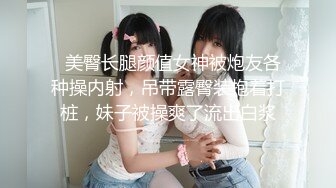 淫骚欲女开直播引诱网友草她说 我也是有生理需要的人