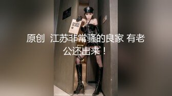 MCY-0012-淫欲城市录.性感老师被坏学生强操-玥可岚