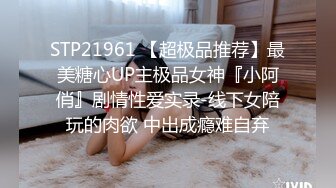 巨乳美女被皮带捆绑按摩棒调教 骚逼淫水满天飞