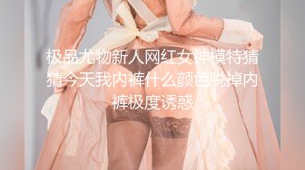 【自整理】二次元cos原神伪娘小姐姐的口活比女人还要舒服【550V】 (45)