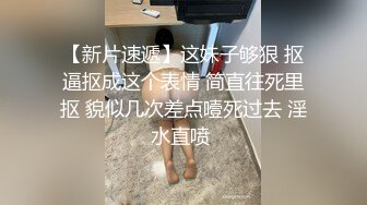 新人 陈柒柒 性感粉色轻透古风服饰 娇媚丰腴有致惹火身段十足动人呈现