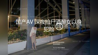    网友投稿 调教大学女友 完美露脸 无毛鲍鱼粉嫩 戴着肛塞后入 非常刺激