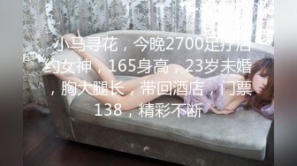 淫骚御姐 极品爆乳露脸99年嫩模小姐姐 小鹿 反差婊沦为肉便器 蒙眼束缚口塞 激怼骚穴口爆吞精