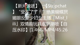 STP16355 连续叫上门两个妹子，一副怂样局势完全被妹子掌控