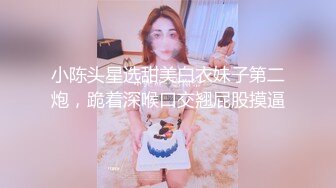 韩国清纯乖巧萝莉小母狗「Rabbyjay Couple」日常性爱私拍 肥臀粉嫩馒头逼美少女【第十弹】(8v) (4)