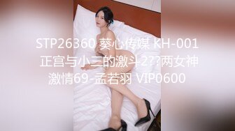 漂亮美女 女人看到大鸡吧会很开心 吃鸡啪啪时都洋溢着今天又可以饱吃一顿的满足表情