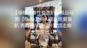 黑丝OL美女下班后的淫乱生活