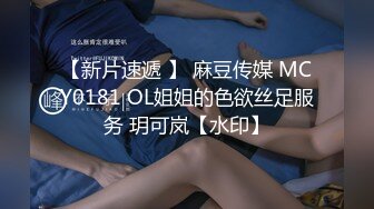 kcf9.com-2024年2月新作，新人小夫妻，极品小少妇，【清雅婷】，家中被老公干得下不了床-2