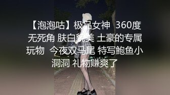 “求求你别射里面 我男朋友会尝出来的” 高颜值反差母狗『小鱼飯馆不打烊』穿上各种丝袜猛干