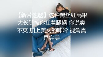 HongKongDoll【玩偶姐姐】4K《新年特辑》，足交，自慰，内射，带超长花絮