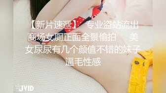 小城戀愛故事 被迫同居戀愛升溫-尤莉