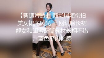 素颜女友无套啪啪，美腿黑网袜传教士，桌边后入