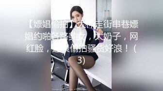 DI011 大象传媒 路边真实搭讪 昔日泰国大哥的情妇