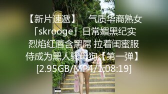 【新片速遞】✨【Stripchat】清纯可爱反差眼镜娘女主播「sydney」超顶粉嫩小屄AV棒挑逗阴蒂狂野潮喷【自压水印】