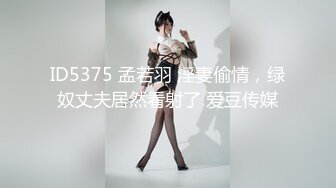 MD-0190-1 苏畅 我是苏畅 我回来了 EP1 男友视角的湿蜜抽插之旅 麻豆传媒映画