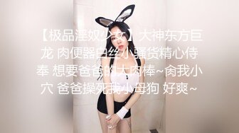 漂亮黑丝大奶美眉 等会儿主人射你脸上 身材丰满鲍鱼粉嫩 穿着女仆装性格温柔 被小哥狂力输出