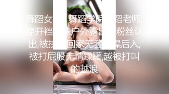 约炮人妻，灵活小嘴、含得鸡儿特别爽，屁股撅的真他喵骚！