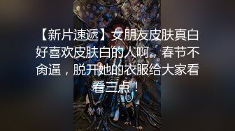 有想让老婆的白屁股夹一夹的没