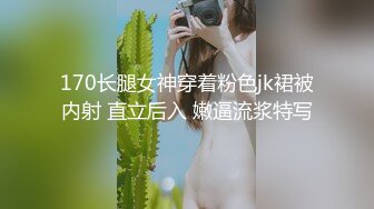 【精品流出】银行职员女友深喉口爆