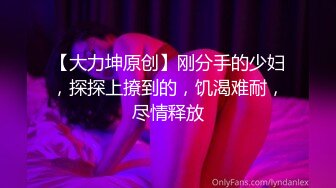 又有在校大学生下海了约啪【大学宿舍暴走芭比】图书馆厕_所脱光自慰粉嫩多汁