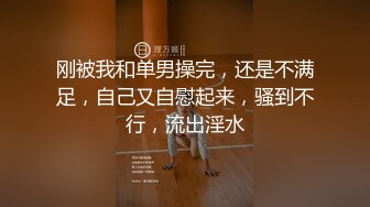 最新福利青春无敌推特9万粉极品可甜可盐大奶小可爱【崽崽】520VIP群私拍，超市车场大街上露出，抖音风裸舞，道具紫薇 (5)