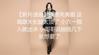 女人就是好赌钱输了可以拿逼抵债