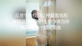 婷婷露出系列喜欢的看简历