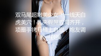 麻豆传媒-色控腼腆的女大学生