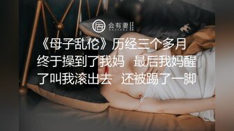 《精品✅重_磅✅泄_密》全程完美露脸！房地产女销_售员【林_妤】工作中犀利干练私下极度反_差与P友啪啪自拍流出国语对白 (1)