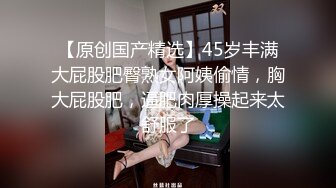 愛玩夫妻｜KLcouple6699｜換妻淫亂合輯Ⅰ約富太酒店4P撬開性福生活 與網紅美女澳門開房肛塞互舔混戰等 20V