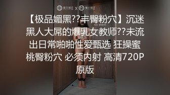 【新片速遞】网友自拍 芭蕾舞教师 失恋了来寻求安慰 看这标准的一字马 极品啊 真TM诱惑 泪水花成淫水 潮吹吧