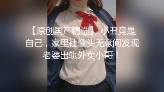 邪恶的房东偷藏摄像头暗中偷窥大奶子少妇洗澡