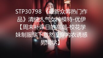 -好久不见的颜值模特女神露脸和头套男做爱 互舔69 无套草多逼