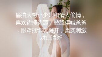 私房四月新流出纸箱厂女厕22-3月蓝门全景后拍系列超近视角 精选年轻颜值美女4K高清版(4)