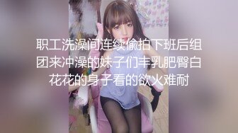 麻豆传媒 摄影师套路漂亮的美女模特