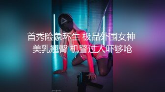 【瘦子探花梦幻馆】久违的外围场，大圈00后女神，干得瘫软在床好满足，休息后再来第二炮更加爽