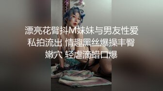 情色主播 草莓啵啵兔 2