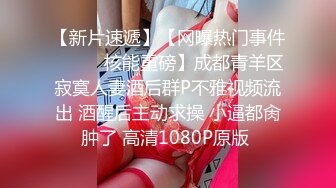  2023-03-22 冠希传媒GX-020萝莉可莉的梦幻性生活