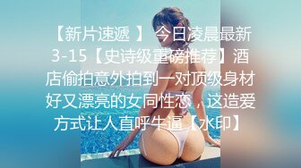 《极品退圈❤️福利姬》抖音80W粉丝推特网红超萌萝莉反差婊【一只喔】私拍无水完整集，人前露出3P喝尿野战调教母狗属性拉满