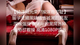 高能预警！比女人还女人极品九头身桃子臀外围T【木豆糖】私拍完结，与金主各种玩肏互怂3P，初次露脸，果真是大美女 (9)