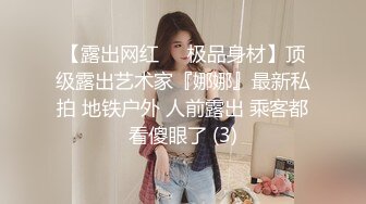 从事美容行业的韵味少妇,平时搞美容晚上出来卖