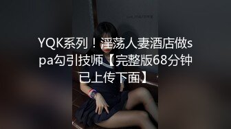 _推特实力DOM炮神wook9635疯狂约炮各种嫩妹女神，模特空姐客服，极品178CM