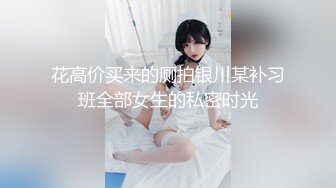 商城奶茶店宽松裙露胸罩小美女,透过网纱内裤清晰看到诱人屁股沟