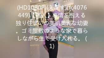 【街拍CD】顶点大_师抄底第三季，好多精品的丝袜妹子33V (2)