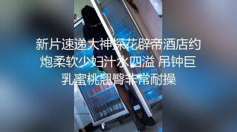 大奶妹子 在家被无套输出 鲍鱼肥美 表情享受