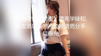 TWTP 补课班女厕全景偷拍多位美女各种姿势嘘嘘 (2)