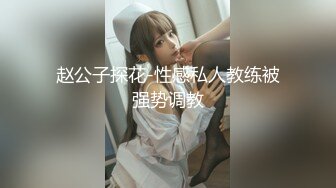 SWAG 荡妇勾引18cm巨根情慾按摩师人夫系列! Beverlysexy